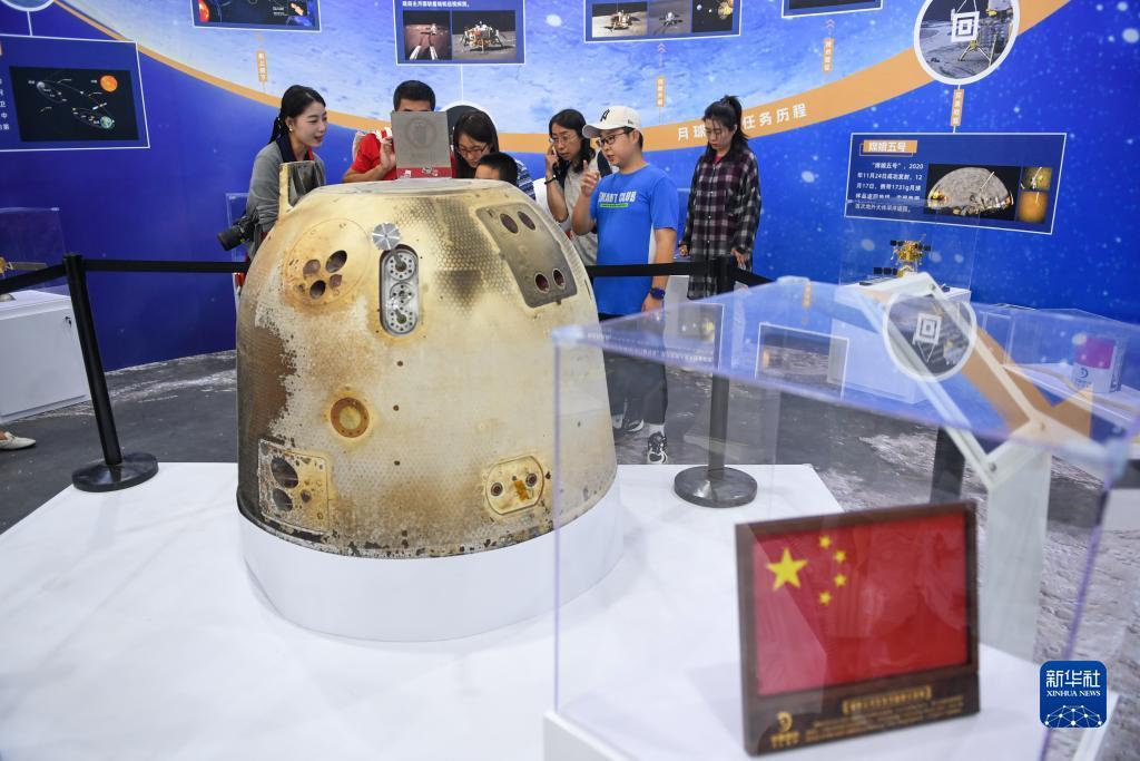 捕鱼世界游戏中心